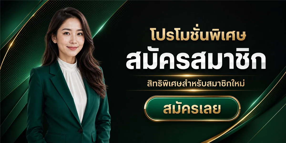 PGSLOTDD | PG Slot เว็บตรง สมัครง่าย ฝากถอนออโต้